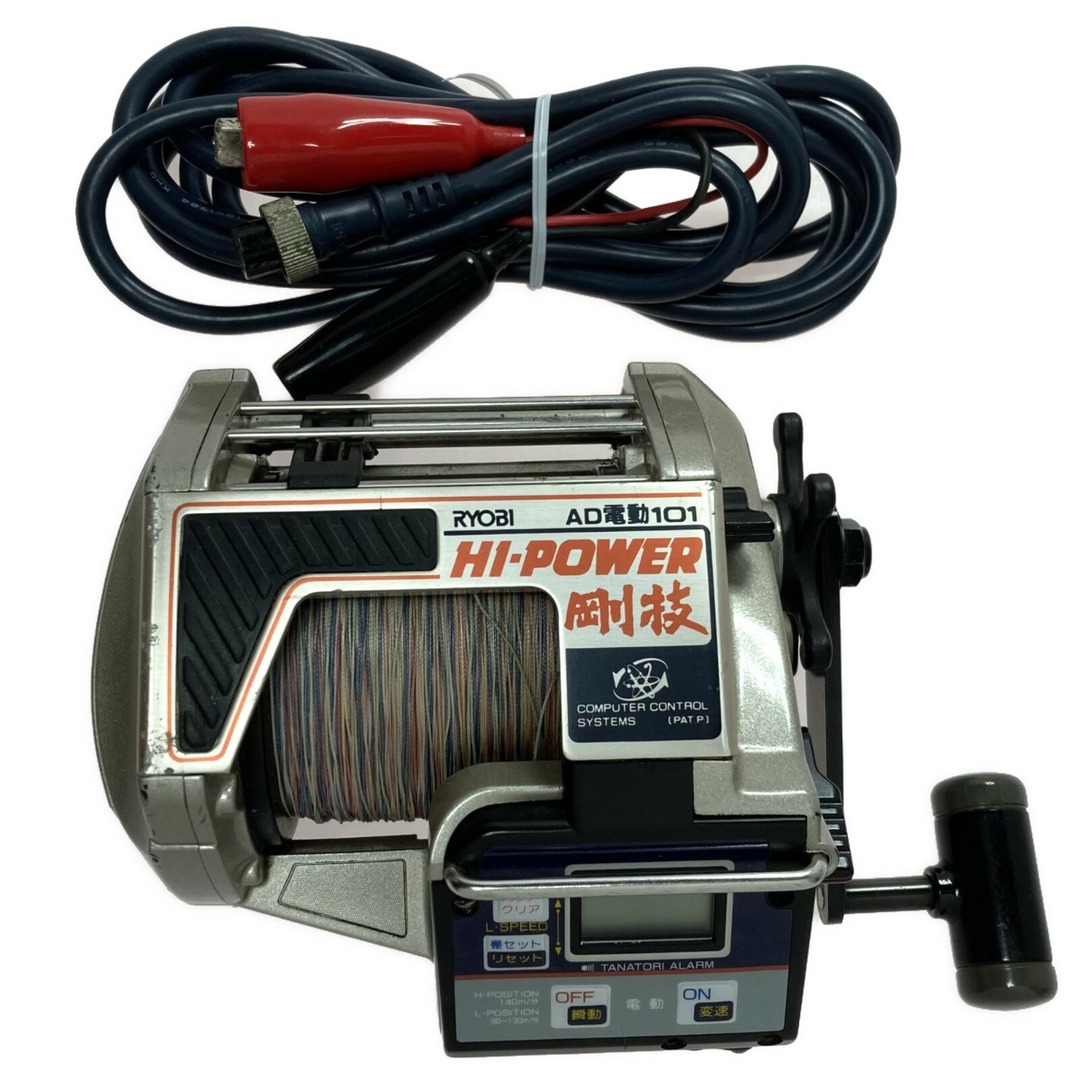 RYOBI - RYOBI リョービ AD電動101 ハイパワー剛技 電動リール コード