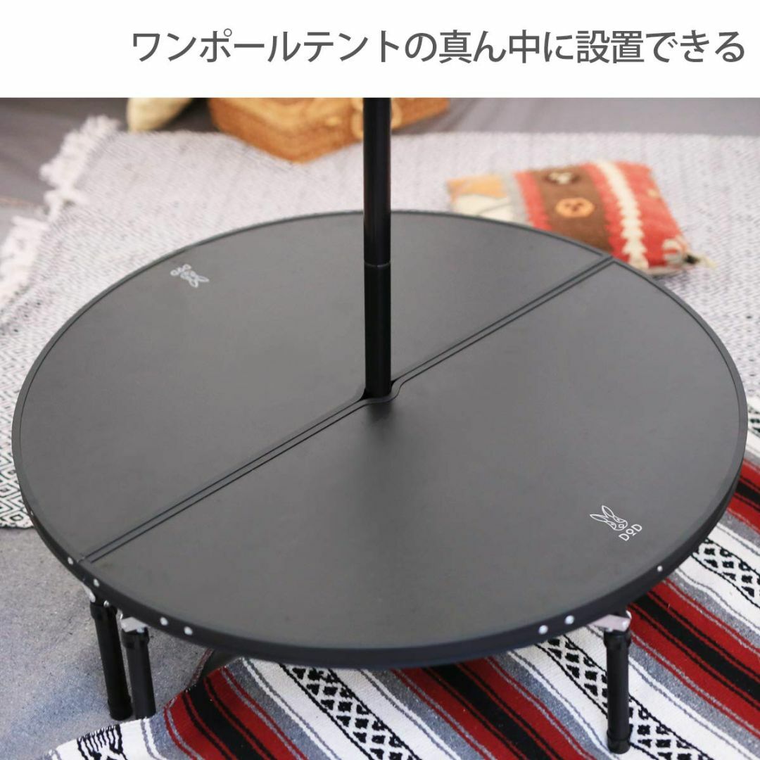特価セール】DOD(ディーオーディー) ワンポールテントテーブル ポール