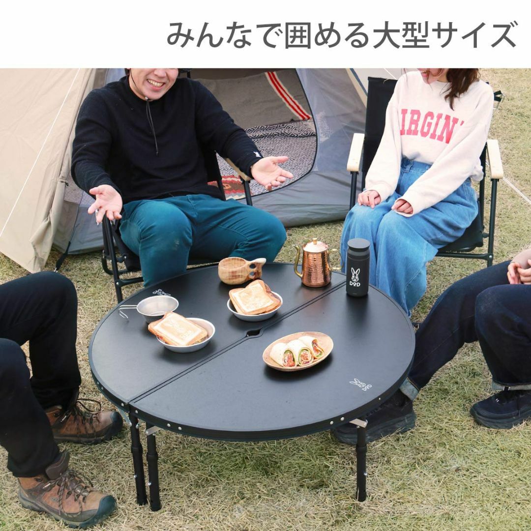 特価セール】DOD(ディーオーディー) ワンポールテントテーブル ポール