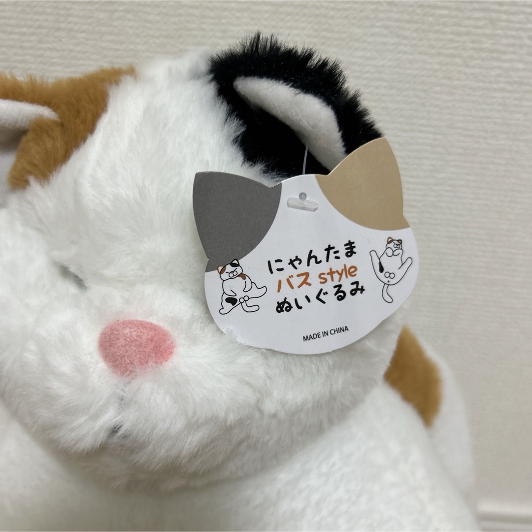 新品】にゃんたま バスstyle ぬいぐるみ 猫のぬいぐるみの通販 by