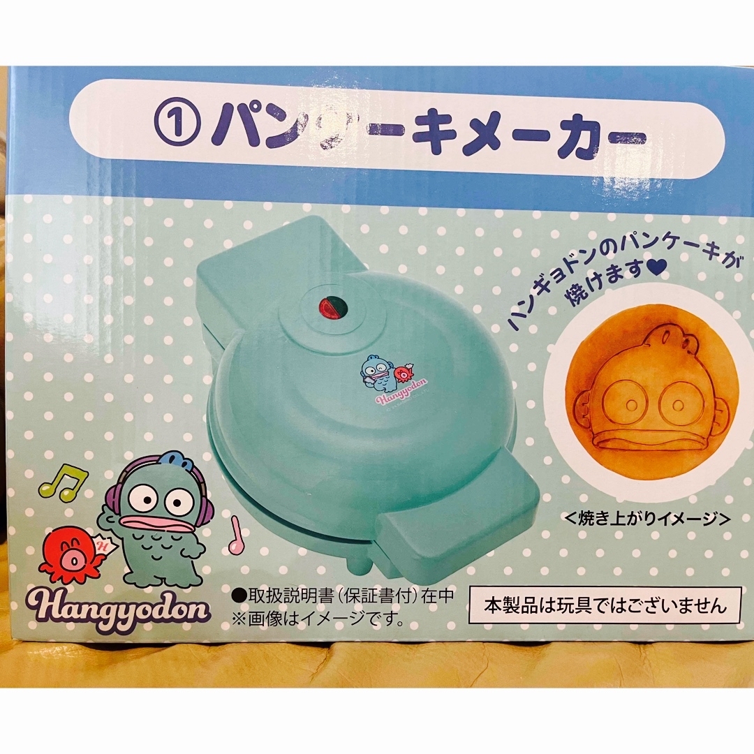 サンリオ - ハンギョドン パンケーキメーカーの通販 by きゃんでぃー