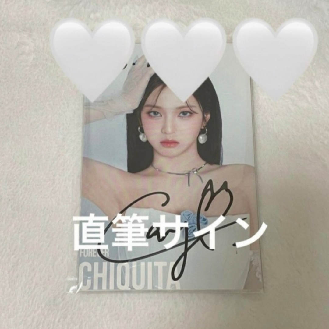 BABYMONSTER ベビモン チキータ 直筆サイン ポストカードの通販 by
