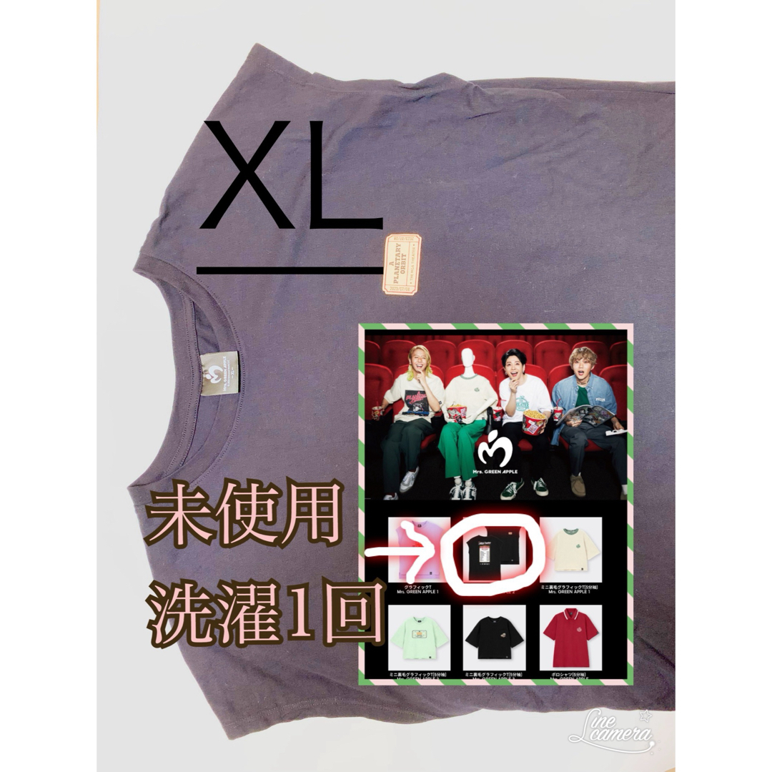 おまけ付き⭐︎ミセスグリーンアップルのグッズ、メメルの通販 by