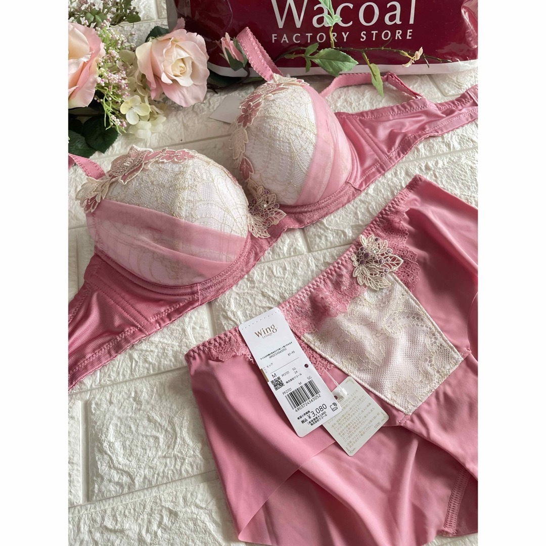 フォロワー割引】はな まとめ割引 レシアージュ F65 &F65/M 楽天市場