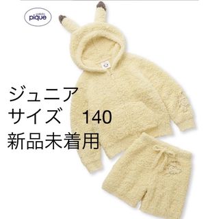 gelato pique - ジェラートピケ ポケモンスリープ ピカチュウパーカ