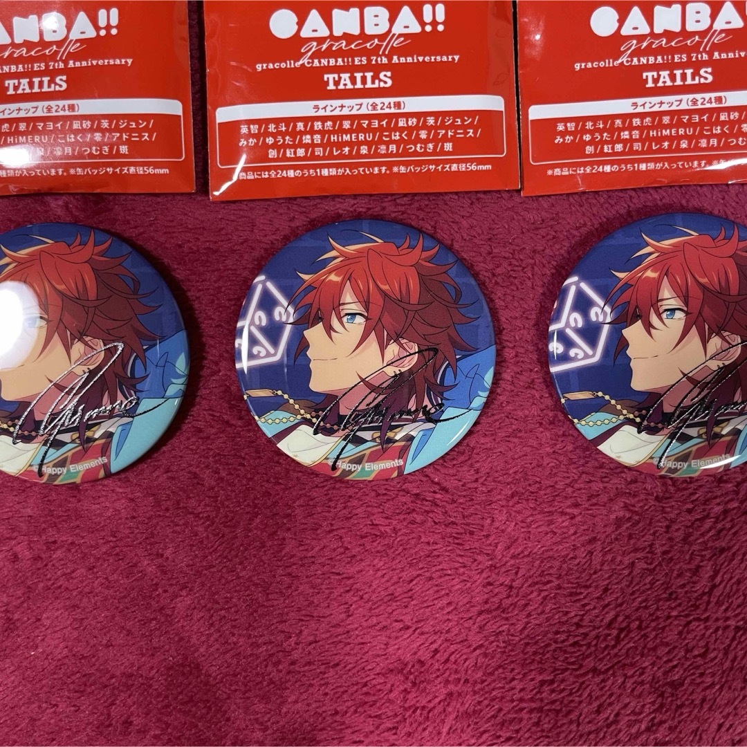 あんスタ 7周年 6周年 缶バッジ 影片みか 天城燐音 漣ジュン 七種茨 高峯翠