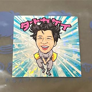 2330562517.jpg?1722072164