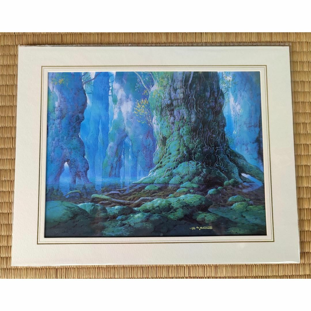 ジブリ - ジブリ もののけ姫 獅子神の森 山本二三展 複製原画 宮崎駿の