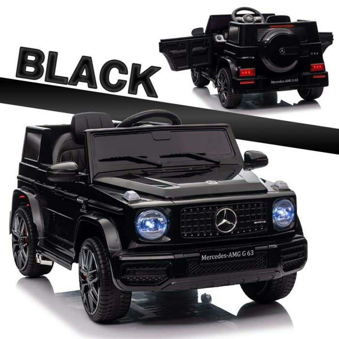 電動乗用カー ラジコンカー メルセデスベンツ ゲレンデ リモコンカーの