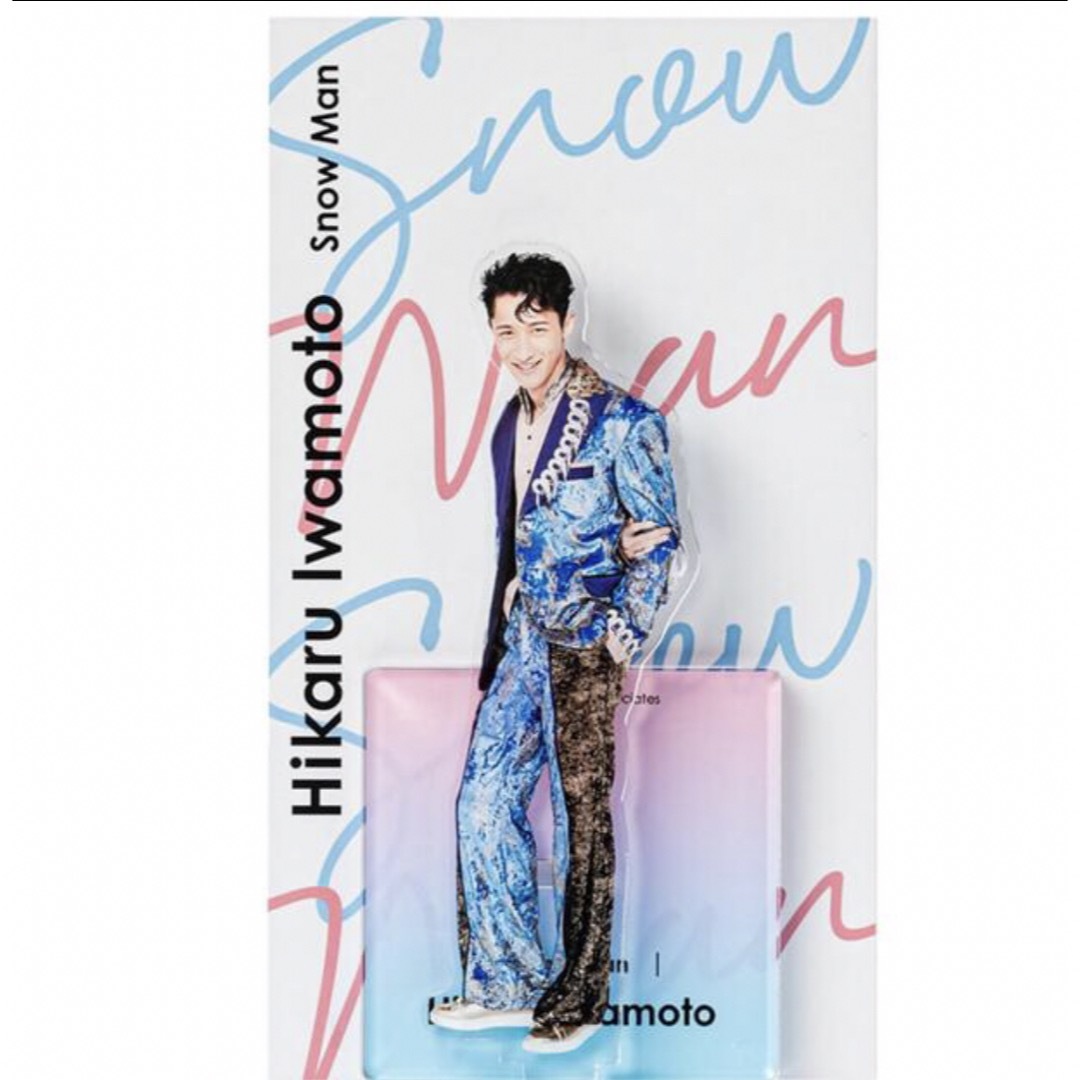 Snow Man - アクスタfest snowman SnowMan 岩本照 スノーマン アクスタ