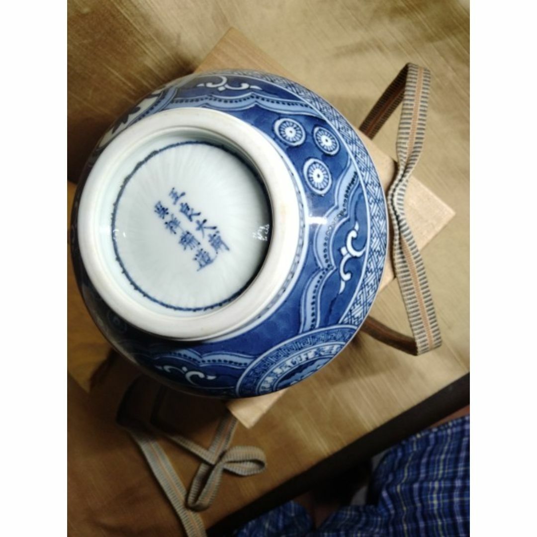 五良大甫 呉祥瑞造 祥瑞写 12.5x8.5cm