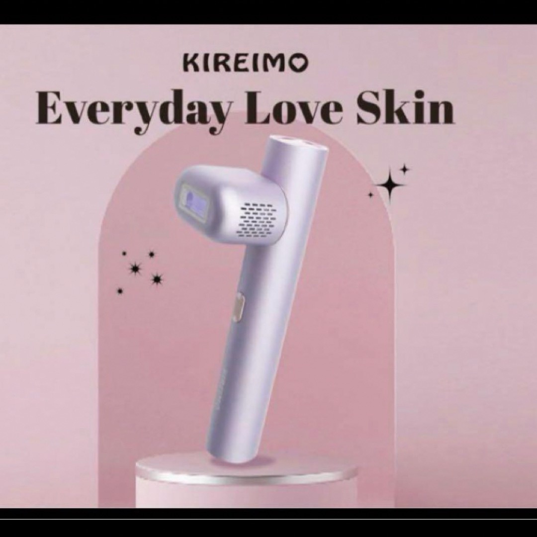 KIREIMO 家庭用脱毛器 everyday love skin