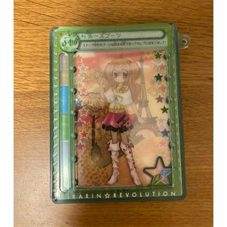 2338456259.jpg?1722883882