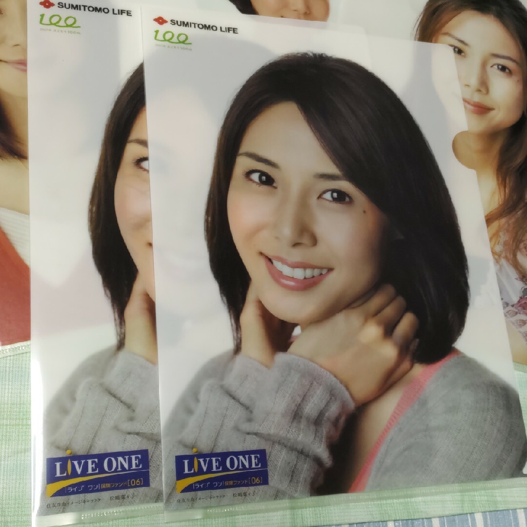 住友生命 松嶋菜々子 クリアファイル5枚組の通販 by かのん's shop
