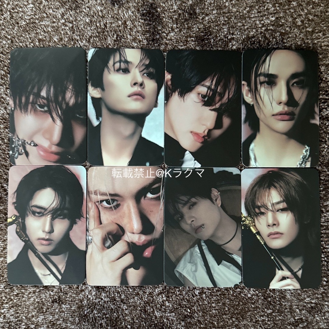 StrayKids KARMA FANS リスパ トレカ8枚セット