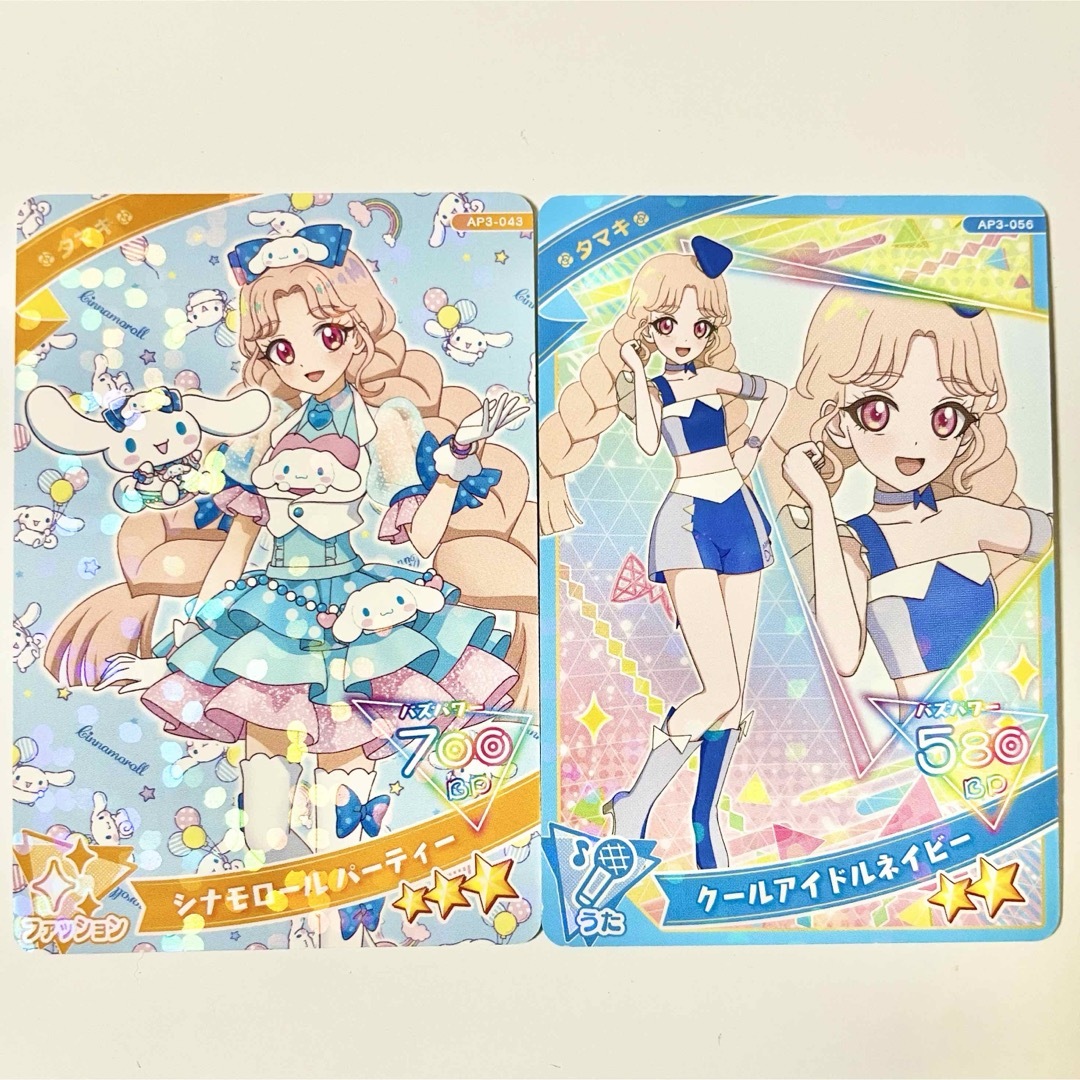 T-ARTS - アイプリカード タマキの通販 by Meirin's shop｜タカラ