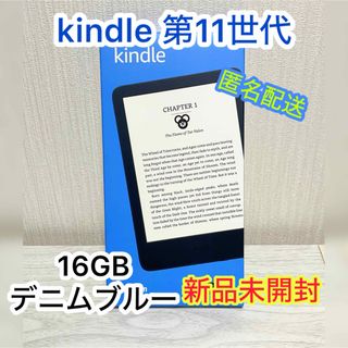 2387315617.jpg?1727584488