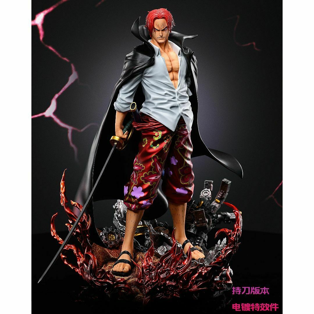 ワンピース 新四皇 赤髪のシャンクス フィギュア ガレージキット LX