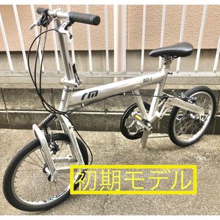 訳あり初期モデル】ライズアンドミューラー bd1 9速 ミニベロ Birdy 訳