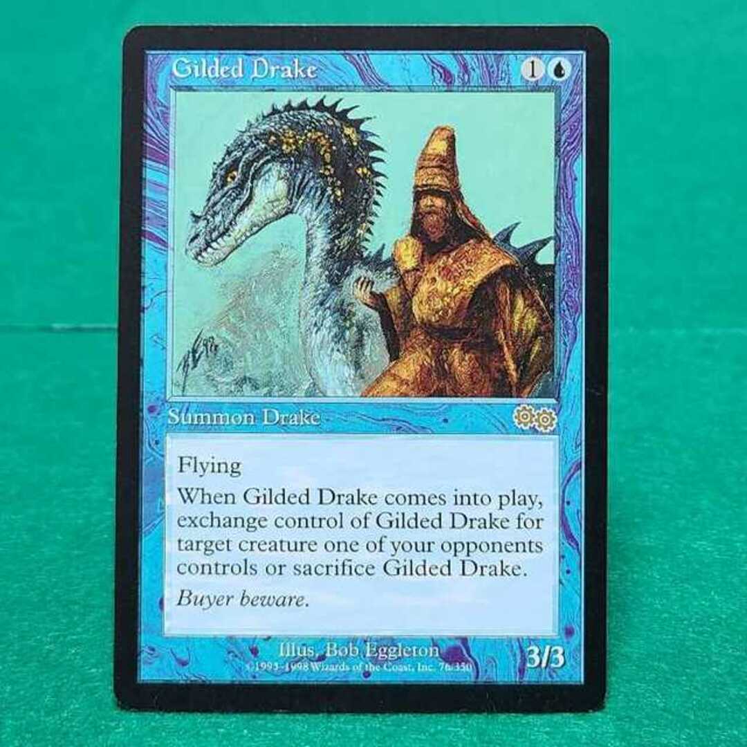 MTG 金粉のドレイク/Gilded Drake 英語版