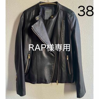 Noble（ライダースジャケット）のフリマアイテム一覧