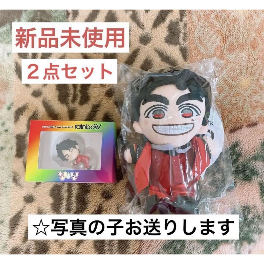 ジャニーズWEST - 【重岡大毅】WEST. AWARD ちびスト&離しま線隊