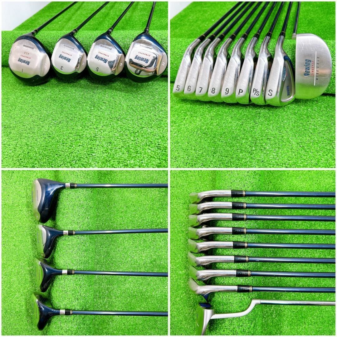 BRIDGESTONE - 【一流ブランド】ブリヂストン ニューイング メンズ