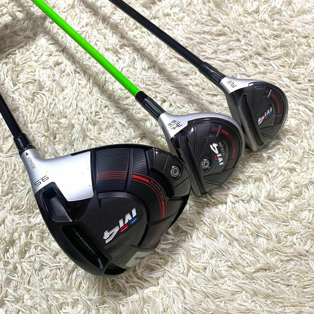 TaylorMade - テーラーメイド M2 M4 ゴルフセット 11本 右 S メンズ