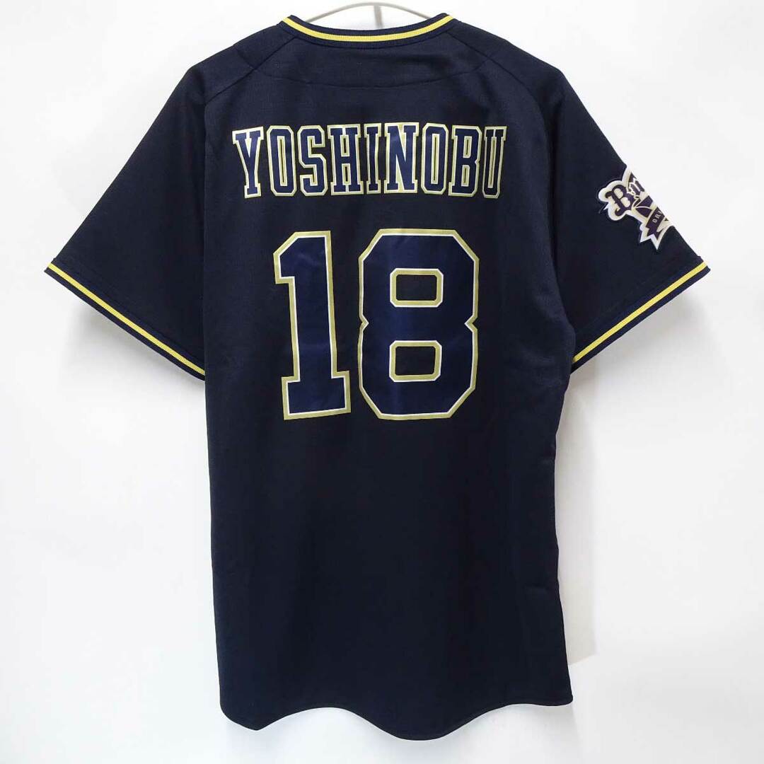 オリックス・バファローズ 山本由伸 開幕シリーズ ユニフォーム M