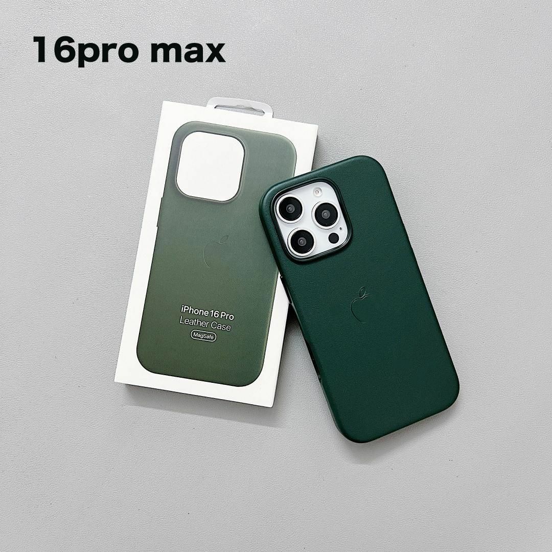 新品】純正互換品 iPhone16promax ケースレザーケース グリーンの通販