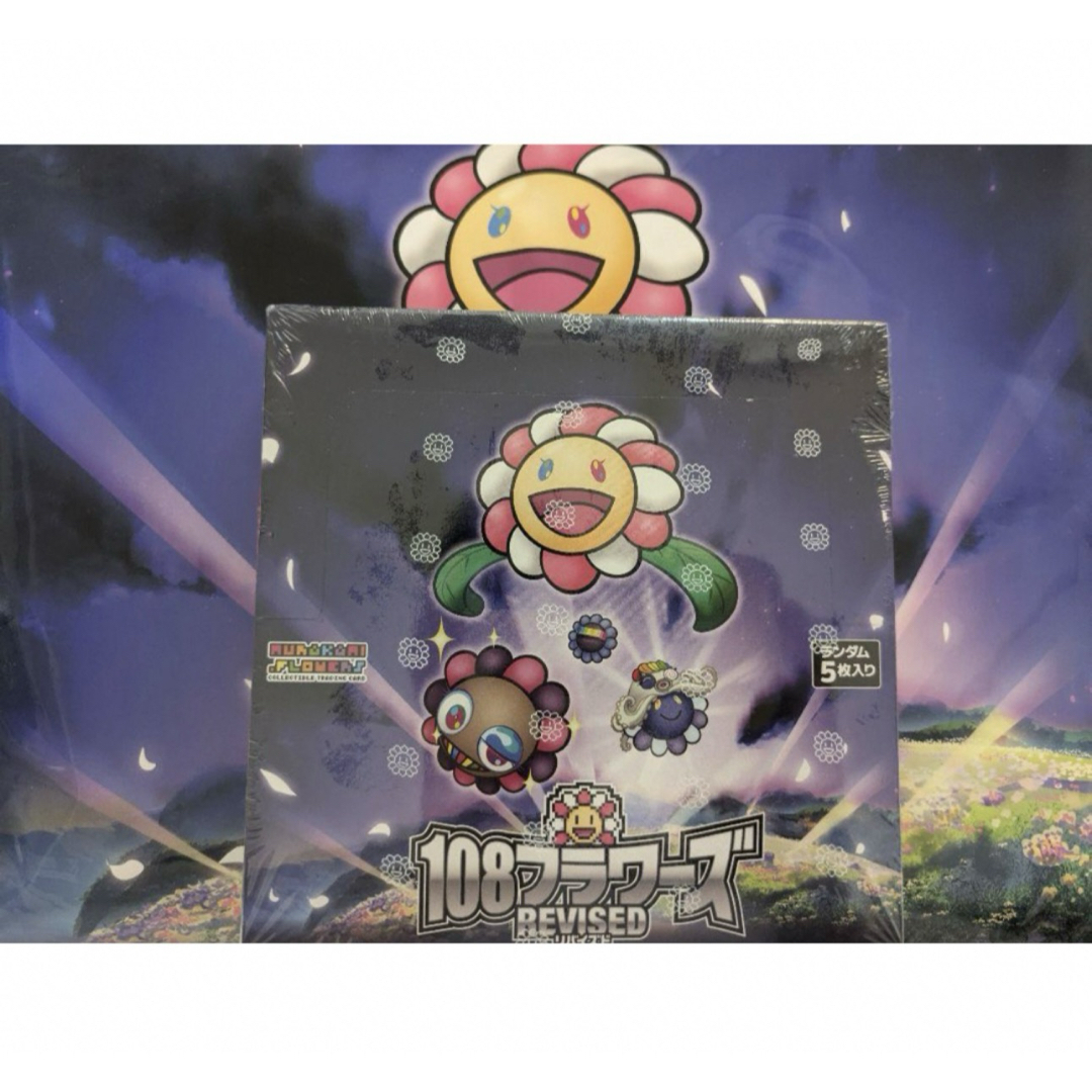 カイカイキキ - 村上隆108フラワーズ Revised 5BOX 新品未開封