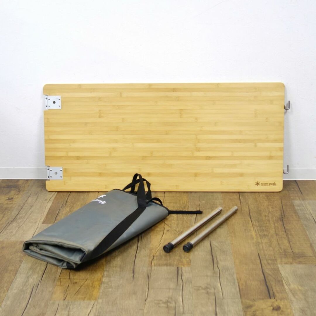 peak マルチファンクションテーブル ロング竹 3点セット snow peak