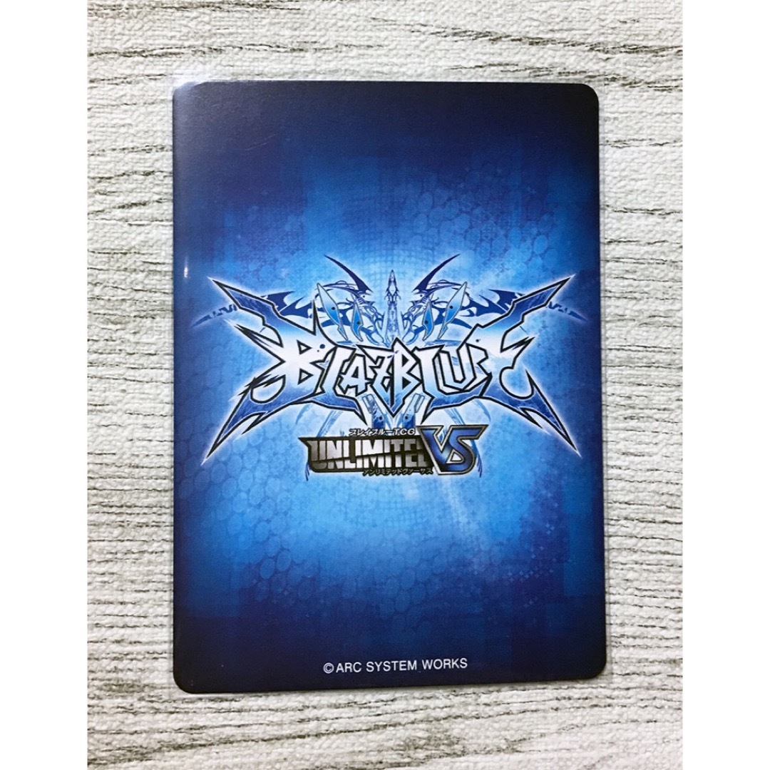 アンリミテッドヴァーサス ブレイブルー lov 蒼の継承者 ノエル ネシカ