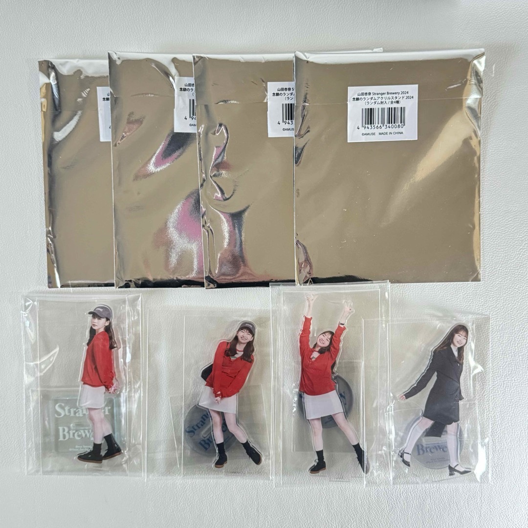 山田杏奈 ファンクラブ限定 ランダムアクリルスタンド 4種フル