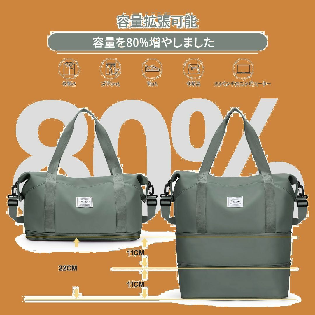 色:A-オリーブグリーン_サイズ:ダブル拡張】ボストンバッグ レディース