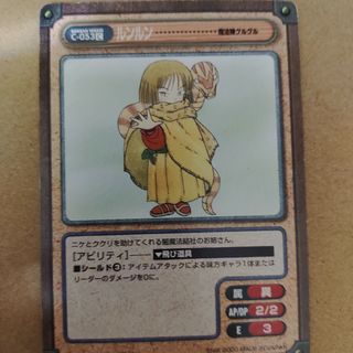 2400124233.jpg?1728796597