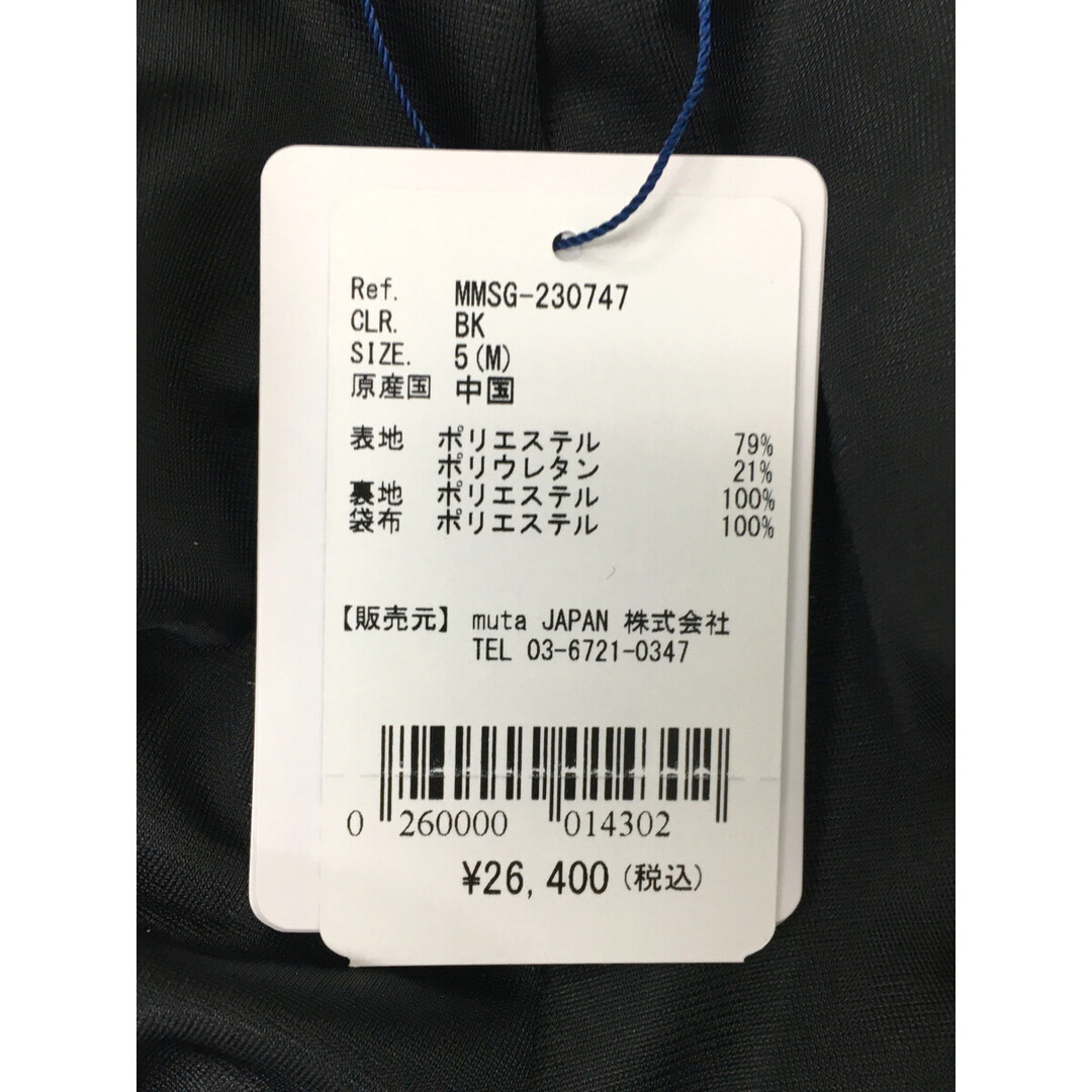 coco 未使用品 ムータマリン muta MARINE メンズ ハーフパンツ 5(M) 黒