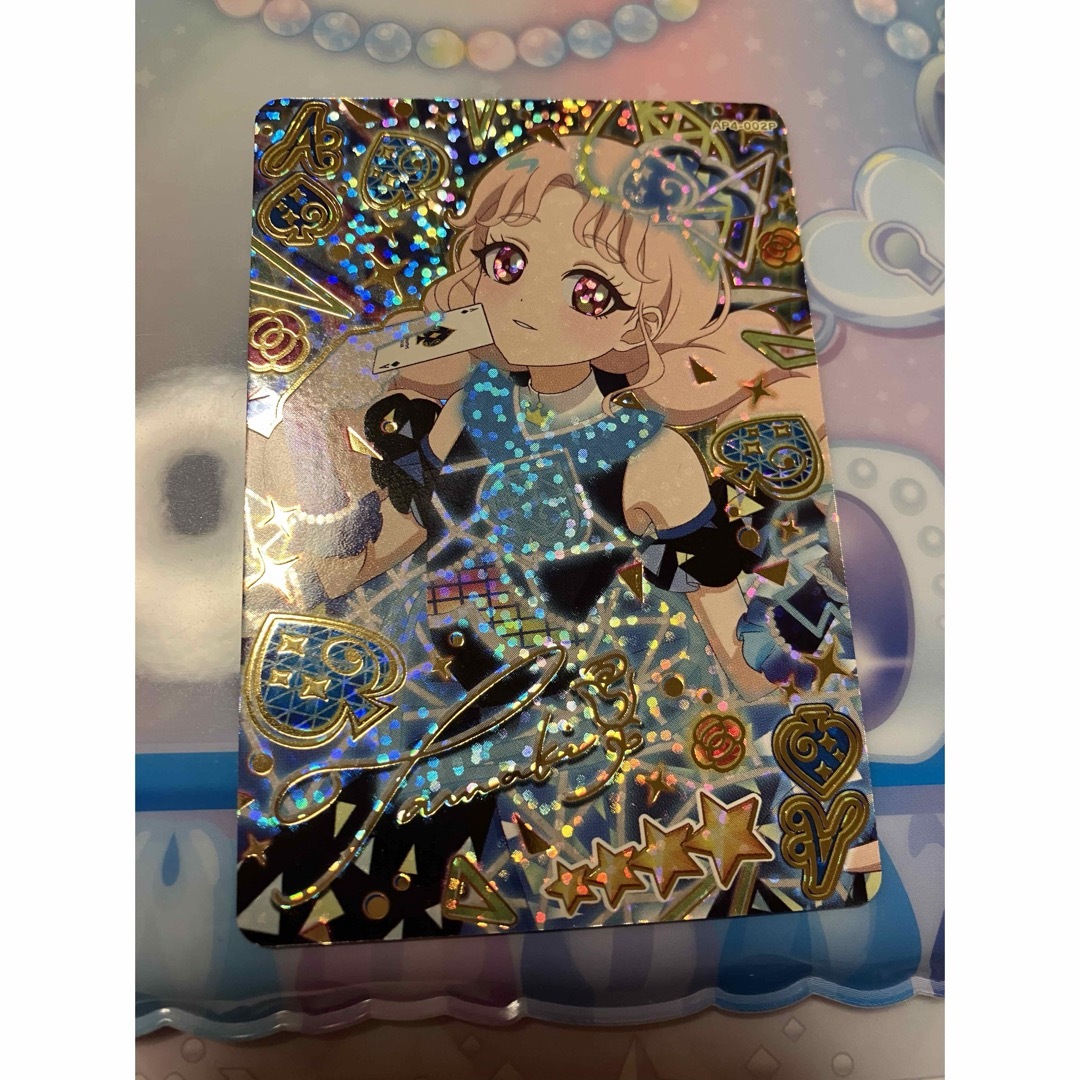 T-ARTS - ひみつのアイプリ カルテットスターバズリウムスペード