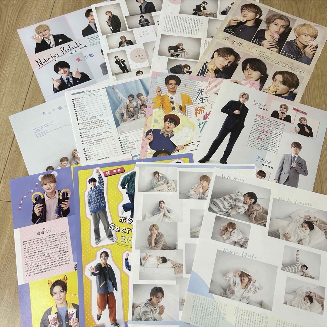 ジャニーズJr. - [181] 美少年 ジュニア 切り抜き 50枚セット まとめ