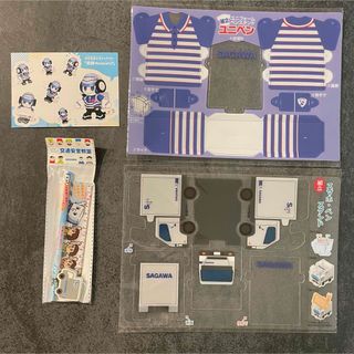 SAGAWA - s24t-0300a【中古】佐川急便50周年記念ラジコン RC佐川急便2t