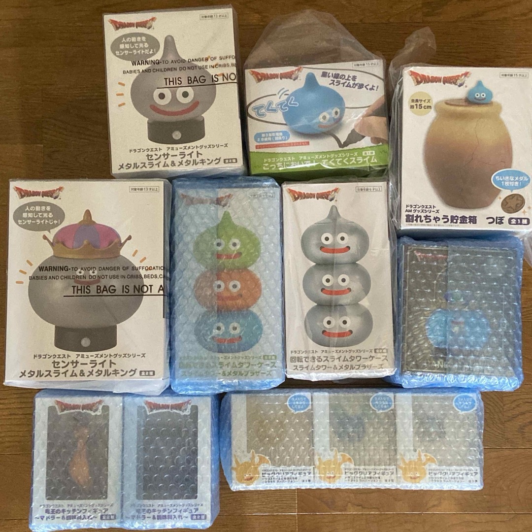 ドラゴンクエスト アミューズメントグッズシリーズ 12点セットの通販
