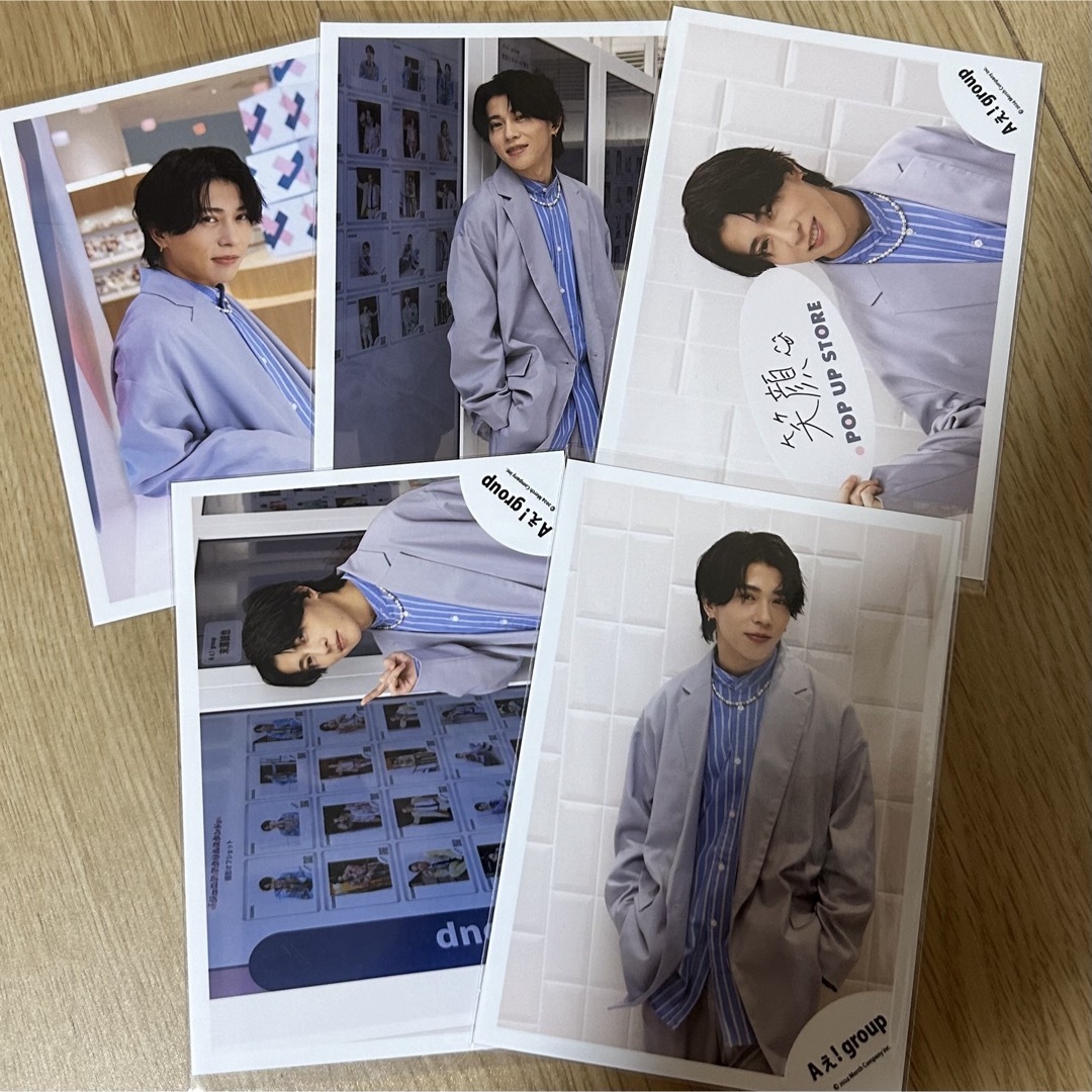 Johnny's - 末澤誠也 Aぇ！group 公式写真 xxxxx.POP UP STOREの通販