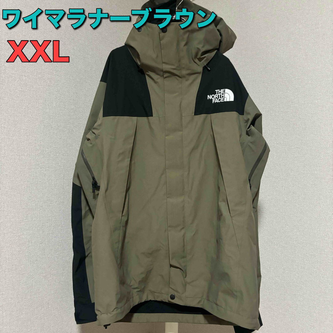 THE NORTH FACE - 廃盤 人気 ノースフェイス マウンテンジャケット XXL