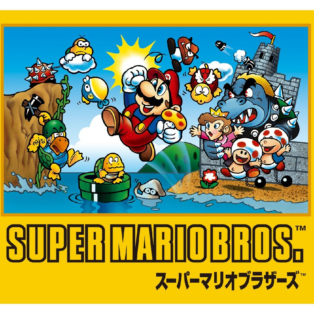 スーパーマリオ 25周年アニヴァーサリーコレクションの通販 by