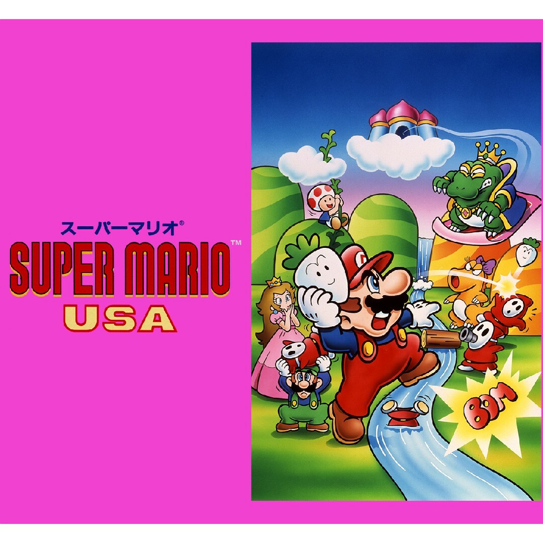 スーパーマリオ 25周年アニヴァーサリーコレクションの通販 by