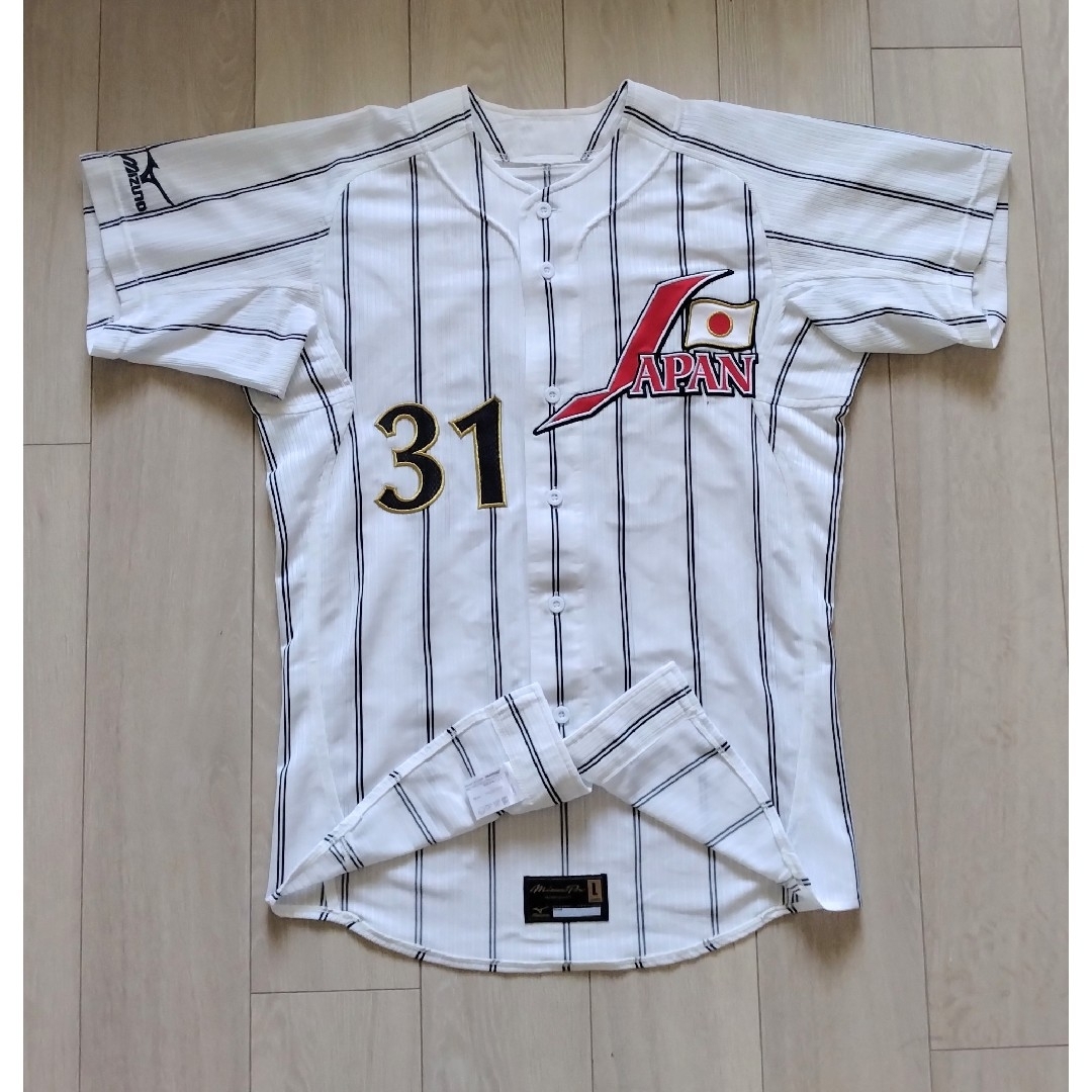 Mizuno Pro - 【プロモデル】北京オリンピック 森野 ホーム