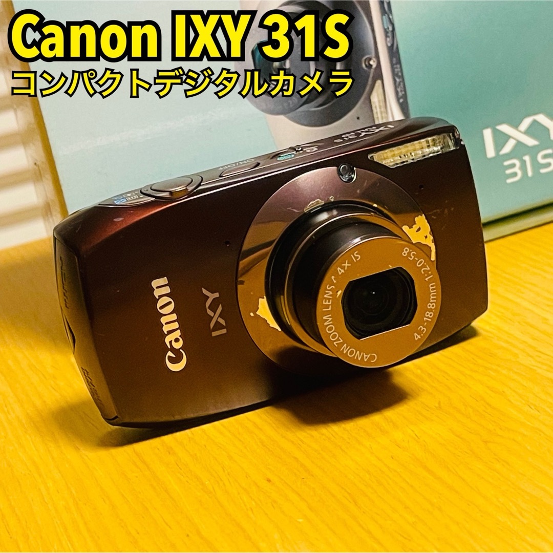 Canon IXY 31S】コンパクトデジタルカメラ PC1584 ゴールド IXY 31S