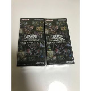 遊戯王 - 遊戯王 プリズマティックアートコレクション シュリンク付 未