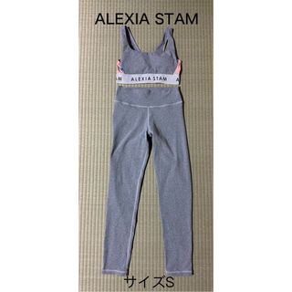 ALEXIA STAM（ヨガ）のフリマアイテム一覧