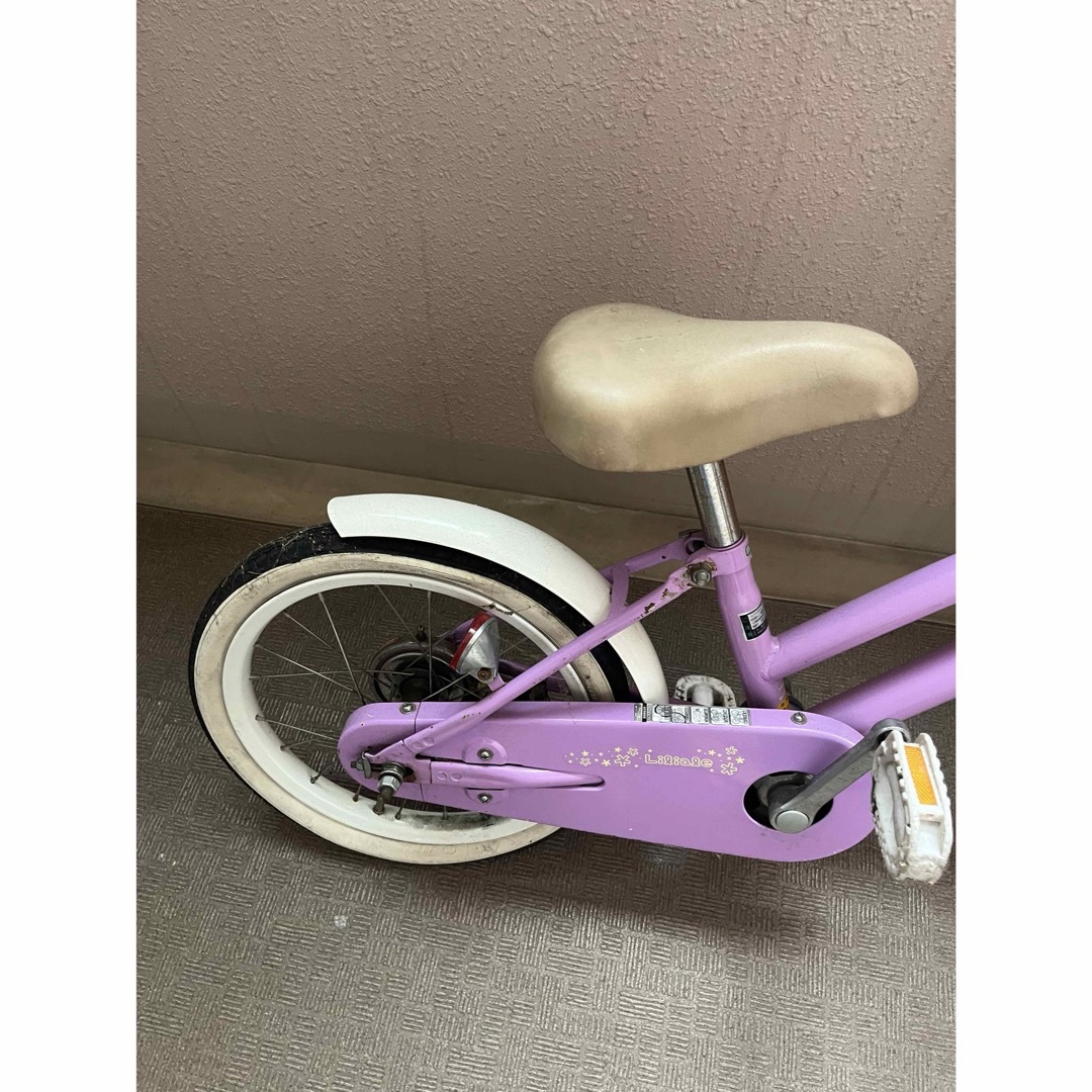 AEON - 自転車 16インチ 子供用 Liliale 女の子 ピンク イオンの通販